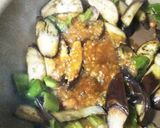 169 茄子の油味噌 ナス味噌作り方5写真