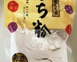 もちもち♡もち粉のあんケーキ作り方5写真