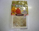 カフェ風　ディプロマットクリーム作り方1写真