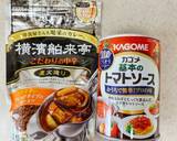 トマトソース缶で玉ねぎ無★キーマカレー作り方1写真