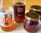 いろんなお料理のお供☆トサカノリ甘酢漬け作り方7写真