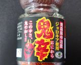 【キャンプ飯】つがる豚キムチのチーズのせ作り方4写真