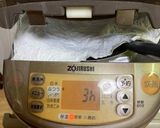 炊飯器で麹の甘酒作り方12写真
