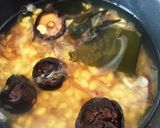 出し香る満点お味噌♡お子様や高血圧予防に作り方5写真