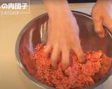 絶対にまた食べたくなる肉団子ハンバーグ作り方2写真