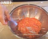 絶対にまた食べたくなる肉団子ハンバーグ作り方4写真