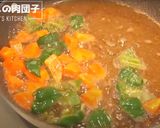 絶対にまた食べたくなる肉団子ハンバーグ作り方9写真