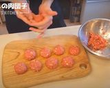 絶対にまた食べたくなる肉団子ハンバーグ作り方7写真