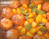 絶対にまた食べたくなる肉団子ハンバーグ作り方11写真