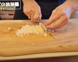 万能甘酢タレで厚揚げの油淋鶏ユーリンチー作り方1写真