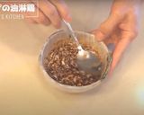 万能甘酢タレで厚揚げの油淋鶏ユーリンチー作り方2写真