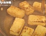 万能甘酢タレで厚揚げの油淋鶏ユーリンチー作り方4写真