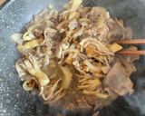 豚肉と舞茸のぶっ掛けうどん作り方8写真