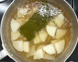 豚肉と大根の柚子こしょう風味作り方7写真