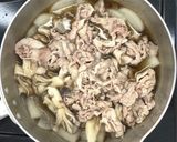 豚肉と大根の柚子こしょう風味作り方10写真