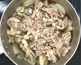 豚肉と大根の柚子こしょう風味作り方10写真