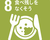 豚肉と大根の柚子こしょう風味作り方12写真