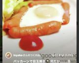 我が家の朝食　ぱっかーんウインナーエッグ作り方54写真