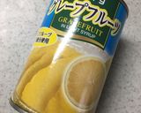 カブとグレープフルーツのサラダ作り方2写真