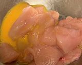 鶏とズッキーニのチリソース作り方2写真