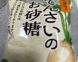 お気に入り♡人参＆オートミールのマフィン作り方17写真