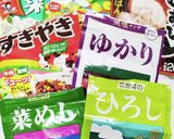 うちの味♤おろし+ひろし=フワトロ納豆作り方1写真