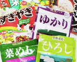うちの味♤おろし＋ひろし=フワトロ納豆作り方1写真