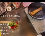 きゅうりとトマトポン酢和え【お弁当に】作り方2写真