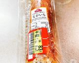 ほとんど包丁いらずながいも豚丼作り方1写真