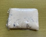 チャイラテ風味のカッサータ作り方6写真