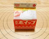 【直径18cm】モンブランタルト作り方28写真