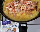 ヨウサマの減塩カニカマ卵中華風あんかけ作り方3写真