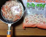 ヨウサマの減塩カニカマ&もずく酢豆腐のせ作り方1写真