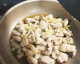 ずぼら親子丼作り方10写真