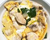 ずぼら親子丼作り方15写真