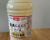 豆乳ブルーチーズカルボナーラ作り方6写真