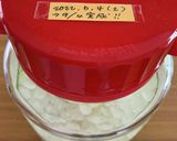 梅酒作り方5写真