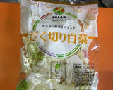 簡単！豚こま肉と白菜の卵とじ丼♬作り方1写真