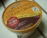 チョコクリーム＆チョコヨーグルト作り方2写真