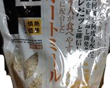 オートミールでお好み焼き作り方9写真