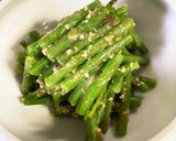 山菜　アイコ　ごま味噌和え作り方5写真