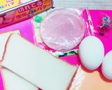 韓国のトースト　ワンパントースト作り方1写真