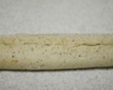 チャイ香る シナモンロールパン作り方12写真