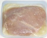 塩麹でしっとり　鶏胸肉の【鶏ハム】作り方2写真