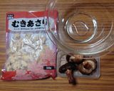 ヨウサマの減塩北海道物産風カニカマ弁当作り方1写真