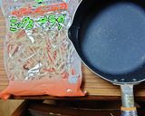 ヨウサマの減塩北海道物産風カニカマ弁当作り方3写真