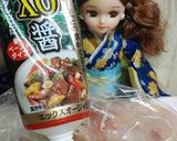 リカちゃん♡唐揚げ(XO醤味)✮.*ﾟ作り方4写真