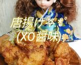 リカちゃん♡唐揚げ(XO醤味)✮.*ﾟ作り方24写真