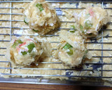 ヨウサマの減塩カニカマの湯葉焼き作り方4写真