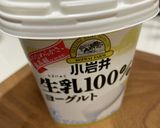 農家さんの甘酸っぱい青梅ジャム♡❶作り方29写真